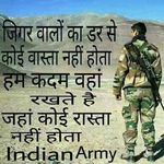 Vikram Pathania - @pathania3877 - Instagram