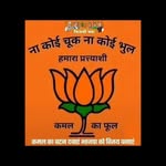 Vikram Poonia - @vikram_poonia98 - Instagram