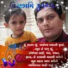 Vikram Sheth - @vikramsheth89 - TikTok