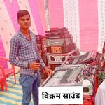 Vikram Suman Vk Suman - @vikramsuman_vikram_dj - Instagram