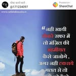 Vikram Ji - @vikram.talwar.1213 - Instagram