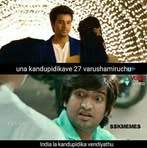 Vikram Vasudevan - Facebook