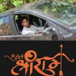 Vikrant Agrawal - @__pseudo__me - Instagram