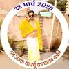 Vikrant Anand - @anandvikrant - TikTok