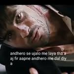 vikrant garg sanchore - @vikrantgargsanchore - Instagram