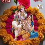 Vikrant Sawhney - Facebook