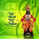 Vikrant Tambe - @vikrant.tambe.7 - Instagram