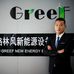 Victor Chen - Facebook