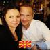 Viktorija Ivanova - Facebook