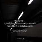 Samit Vilaivang - @samitvilaivang - Instagram