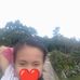 Vilma Cuevas Deay - Facebook
