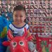 Vilma Rivas - Facebook