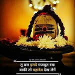 Vimal Jani - @vimaljani69 - Instagram