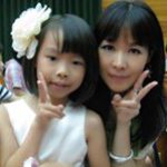 Vina Wang - @vinawang - Instagram