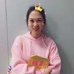 vina.wang - @vina.wang6 - Instagram