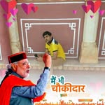 Vinay Sethi - @vinaysethi1979 - Instagram
