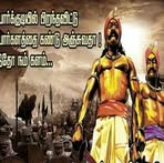Vinaya Murthy - Facebook