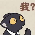 神明 - @vince.haw18 - Instagram