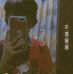 Vince Jacinto - Facebook