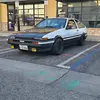 Vincent Pacleb (viny) - @vincent.pacleb.vi - TikTok