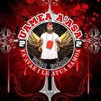 Willie Love Vince - Facebook