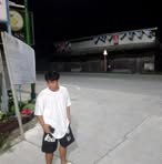 Vincent Alfonso - Facebook
