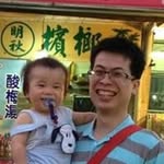 Vincent Bai - @hanwen0625 - Instagram