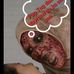Mel Chester - Facebook