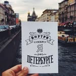 Ирина Викторовна - @doctor_vincent - Instagram