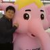 Vincent Ee - Facebook