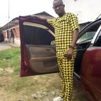 Vincent Essien - Facebook