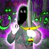 Vincent - @graff.vincent - TikTok