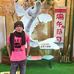 Vincent Hing - Facebook