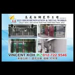 Vincent Koh - Facebook