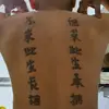Vincent Koh - @vincent.koh131 - TikTok