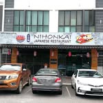 Vincent Leong - @nihonkai_kotakemuning - Instagram