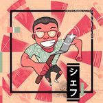 Vince - @vincent_matthew - Instagram