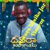 Vincent Misiko - Facebook