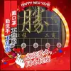 Vincent Poh - @vincent.poh3 - TikTok
