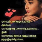 Vincent Raj - Facebook