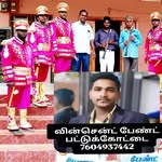 vincent raja music pattukkottai - @vincentraja_band_pkt - Instagram