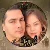 Vincent Ramirez - @ram1rez28 - TikTok