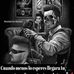 Vincente Ramirez - Facebook