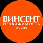 ВИНСЕНТ НЕДВИЖИМОСТЬ В СОЧИ - @vincentrealty - Instagram