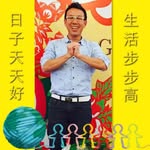 Vincent Teoh HC - @vincent.t.chuong - Instagram