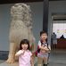 Vincent Tsao - Facebook