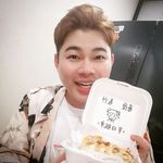 Vincent Yap - @vincent_yappie26 - Instagram