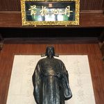 Vinci  Chen - @vinci.chen.54 - Instagram