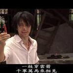 Vinci Chen - Facebook
