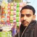 Vineet Bansal - Facebook